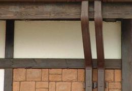 Профильный водосток