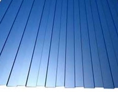 Профнастил С-8